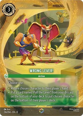Wrong Lever! (Enchanted), Reign of Jafar
