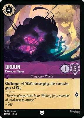 Druun - Ravenous Plague, Reign of Jafar
