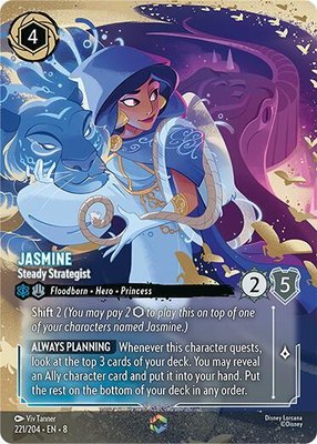 Jasmine - Steady Strategist (Enchanted), Reign of Jafar