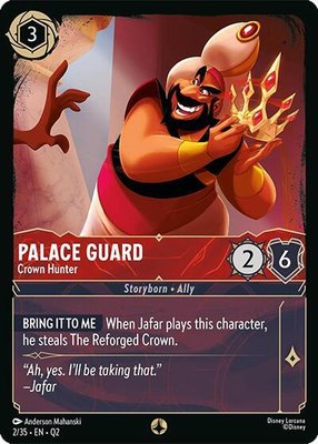 Palace Guard - Crown Hunter, Illumineer's Quest: Palace Heist