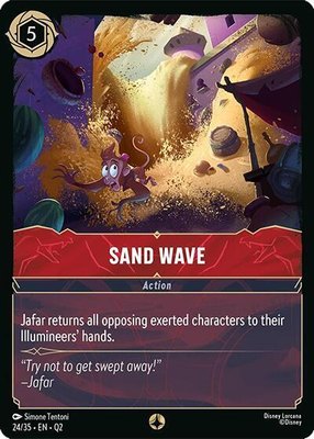 Sand Wave, Illumineer's Quest: Palace Heist