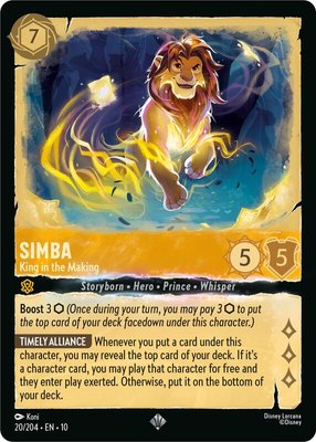 Simba - King in the Making, Whispers in the Well