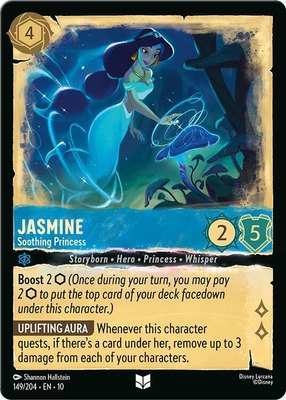 Jasmine - Soothing Princess, Whispers in the Well