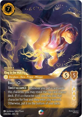 Simba - King in the Making (Enchanted), Whispers in the Well