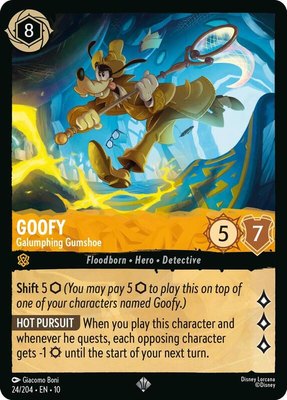 Goofy - Galumphing Gumshoe, Whispers in the Well