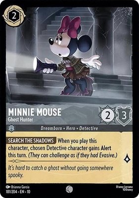 Minnie Mouse - Ghost Hunter, Whispers in the Well