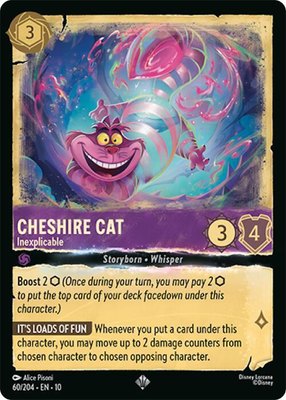 Cheshire Cat - Inexplicable, Whispers in the Well