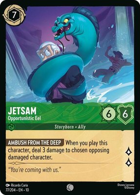 Jetsam - Opportunistic Eel, Whispers in the Well