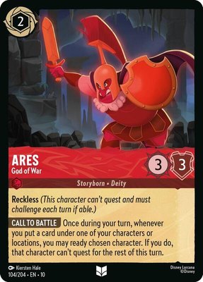 Ares - God of War, Whispers in the Well