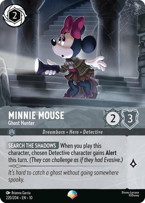 Minnie Mouse - Ghost Hunter (Epic), Whispers in the Well