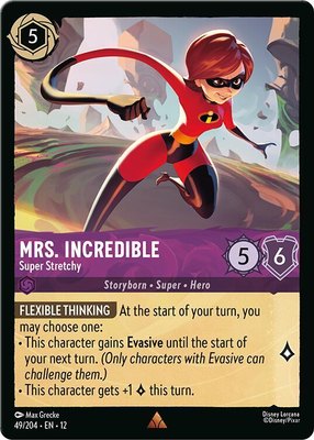 Mrs. Incredible - Super Stretchy, Wilds Unknown