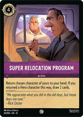 Super Relocation Program, Wilds Unknown