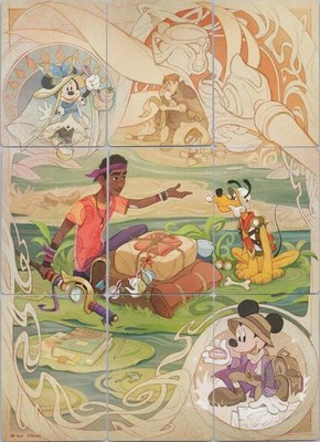 Wilds Unkown Puzzle Insert (Set of 9), Wilds Unknown