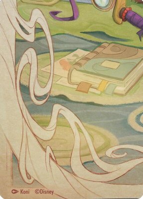 Wilds Unknown Puzzle Insert (Bottom Left), Wilds Unknown