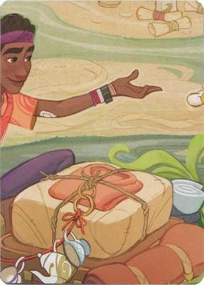 Wilds Unknown Puzzle Insert (Middle Center), Wilds Unknown