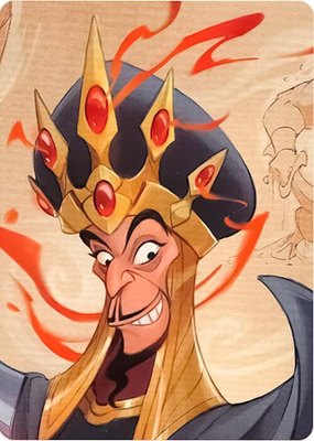 Reign of Jafar Puzzle Insert (Version 2 of 2) (Top Middle), Reign of Jafar