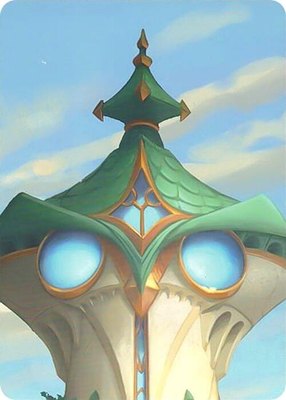 Archazia's Island Puzzle Insert (Version 1 of 2) (Top Middle), Archazia's Island