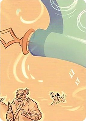 Archazia's Island Puzzle Insert (Version 2 of 2) (Top Right), Archazia's Island