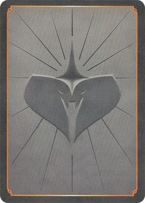 Reign of Jafar Insert - Gray, Reign of Jafar