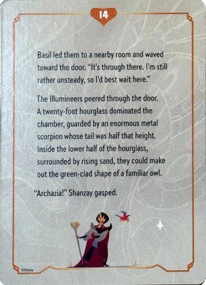 Reign of Jafar Lore Card (14 of 19), Reign of Jafar