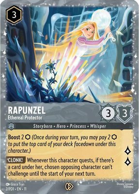 Rapunzel - Ethereal Protector, Disney Lorcana Promo Cards